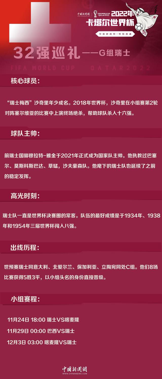 对于另一位主演刘宪华来说，每天在片场也是想能;活下去